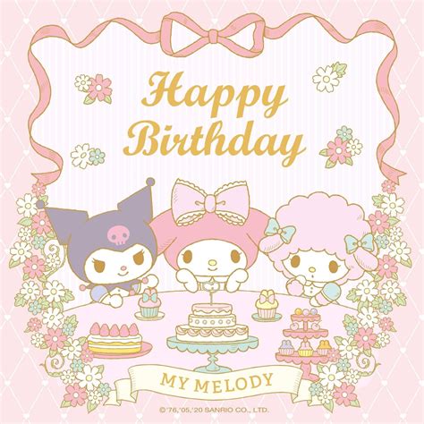 my melody birthday card